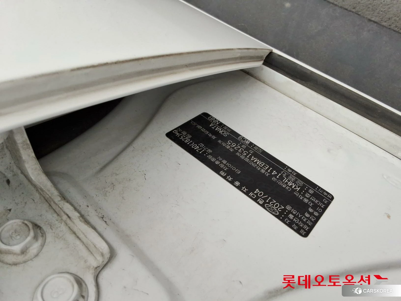 Hyundai Sonata id 4347279 из Кореи 26