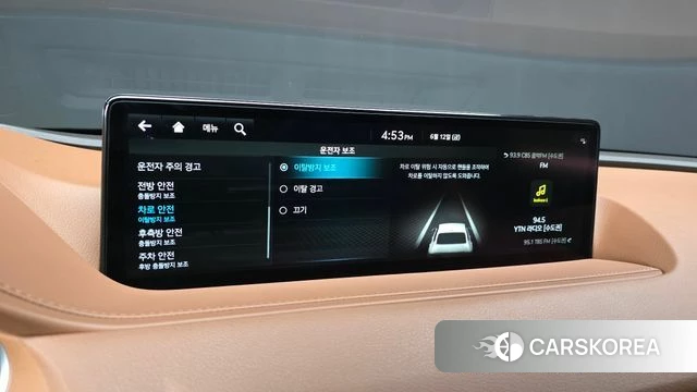 Genesis G80 (RG3) id 4443582 из Кореи 26