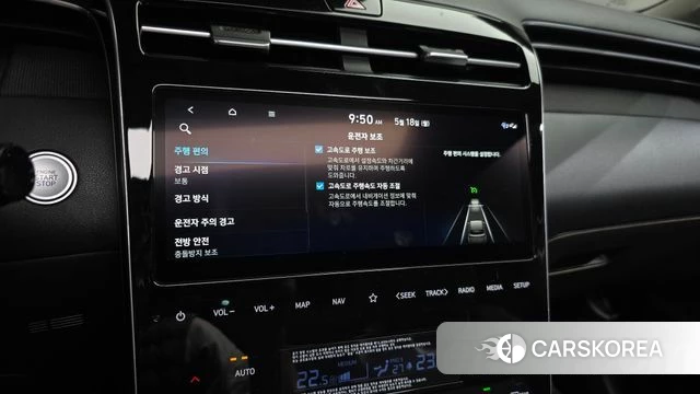 Hyundai Tucson Hybrid (NX4) id 4337916 из Кореи 26