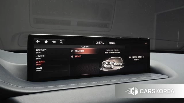 Genesis GV80 id 4783771 из Кореи 26