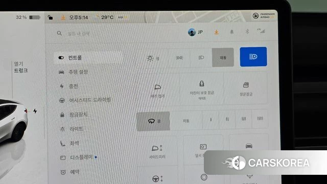 Tesla Model Y id 4488343 из Кореи 26