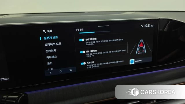 Hyundai Grandeur Hybrid (GN7) id 4617795 из Кореи 26