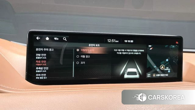 Genesis G80 (RG3) id 4671693 из Кореи 26