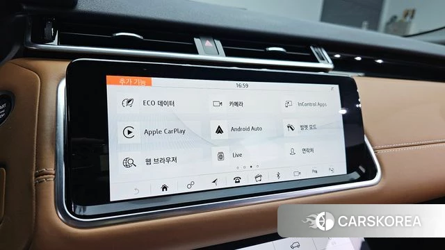 Land Rover Range Rover Velar id 4508111 из Кореи 26