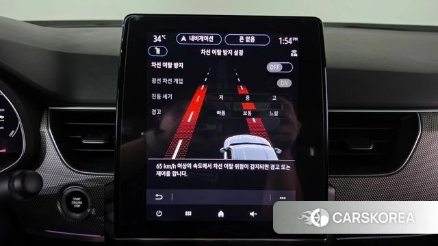 Renault Korea (Samsung) Arcana id 4695807 из Кореи 26