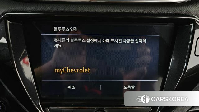 Chevrolet (GM Daewoo) Trailblazer id 4489109 из Кореи 26