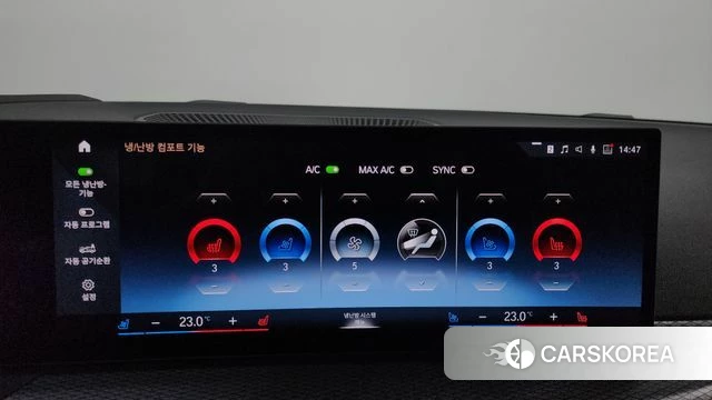 BMW i4 id 4337493 из Кореи 26