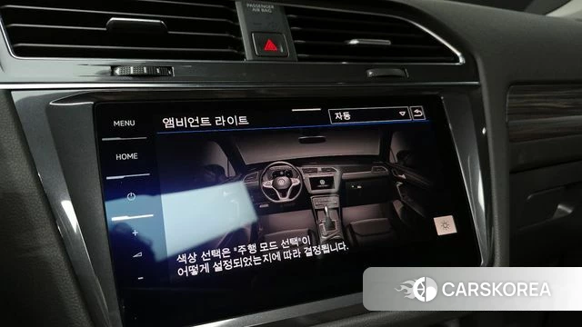 Volkswagen Tiguan Allspace id 4408913 из Кореи 26