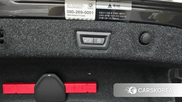 BMW 5 Series (G30) id 4586559 из Кореи 26
