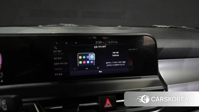 Kia The New Seltos id 4630430 из Кореи 26