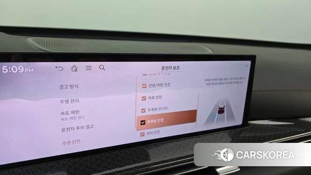 Genesis GV80 Coupe id 4612635 из Кореи 26