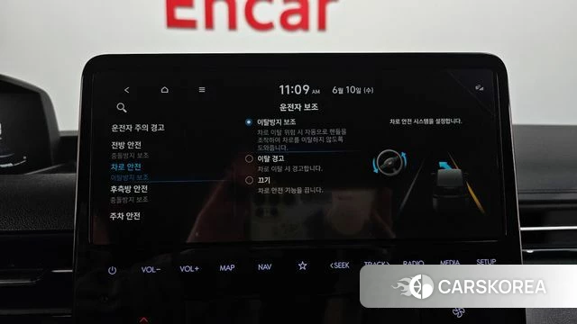 Hyundai Staria id 4443361 из Кореи 26