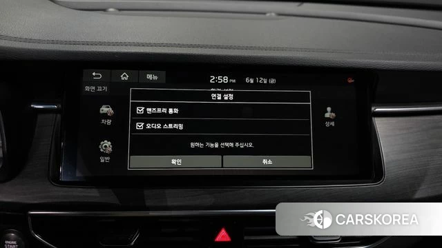 Kia K7 Premier id 4446736 из Кореи 26