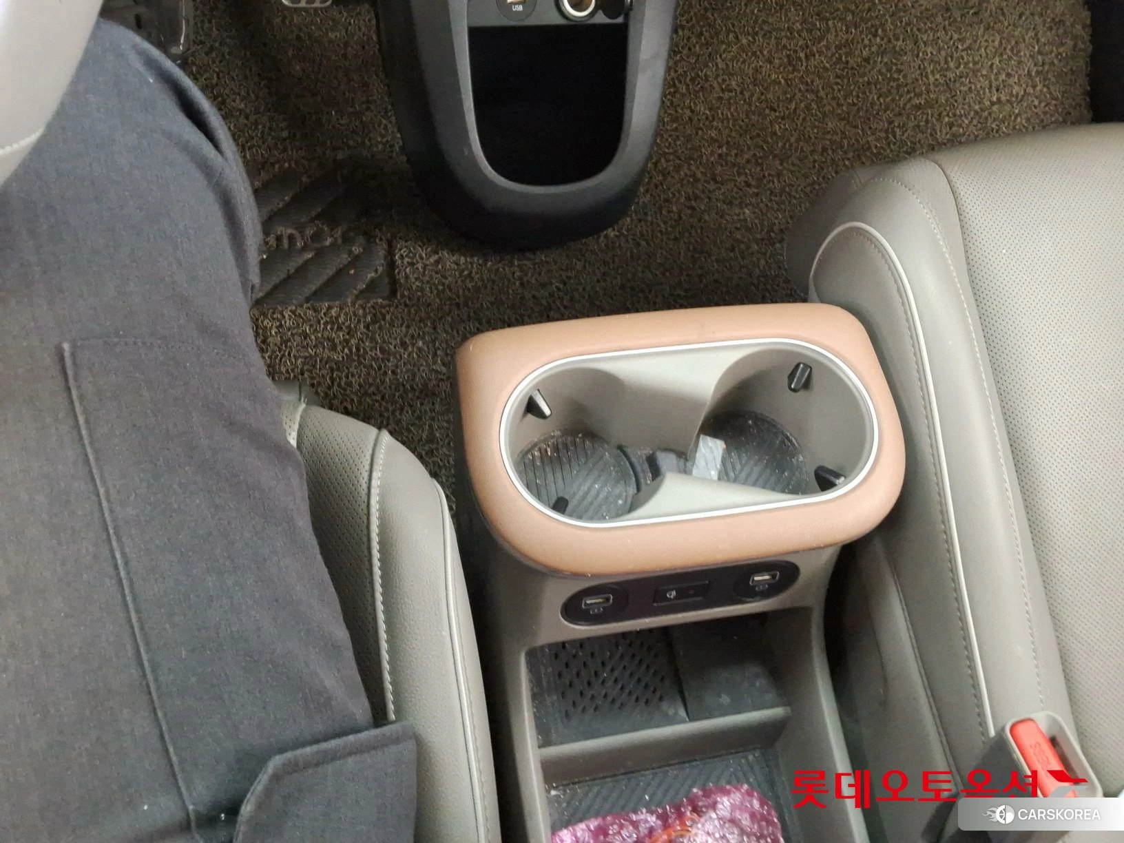 Hyundai IONIQ 5 id 3882056 из Кореи 26