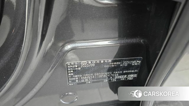 Hyundai Grandeur Hybrid (GN7) id 4500035 из Кореи 26