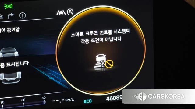 Kia Carnival 4th generation id 4230891 из Кореи 26