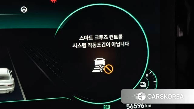 Hyundai The New Grandeur IG Hybrid id 4855569 из Кореи 26