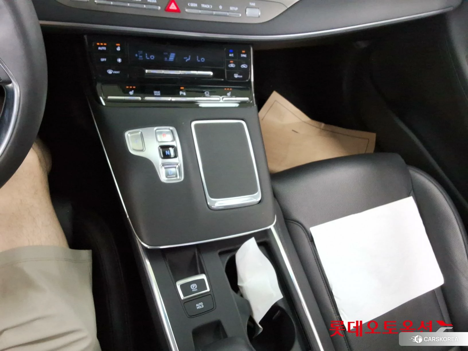 Hyundai Grandeur id 4669154 из Кореи 26
