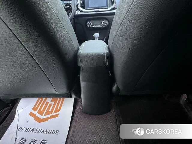 Kia Yi Ran id 4333836 из Китая 26