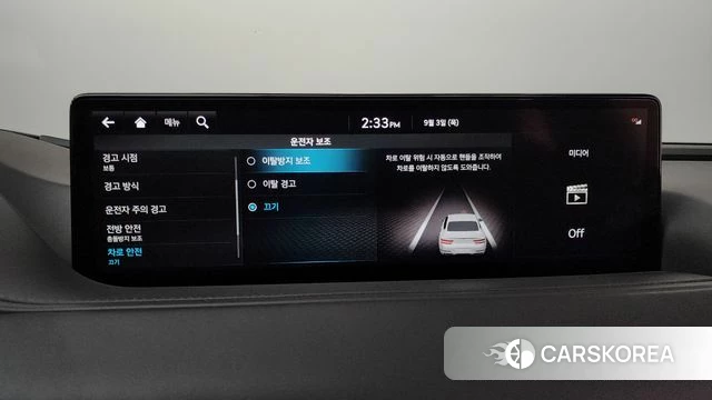 Genesis G80 (RG3) id 4763184 из Кореи 26