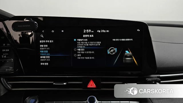 Hyundai Avante (CN7) id 4231160 из Кореи 26