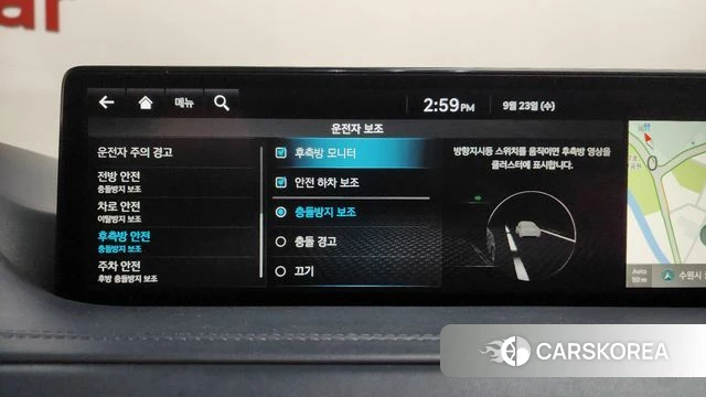 Genesis GV80 id 4905453 из Кореи 26