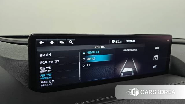Genesis G80 (RG3) id 4631480 из Кореи 26