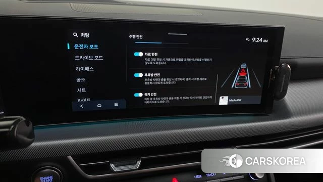 Hyundai Sonata D Edge (DN8) id 4591248 из Кореи 26