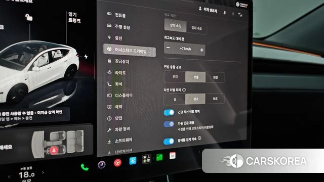 Tesla Model Y id 4743841 из Кореи 26