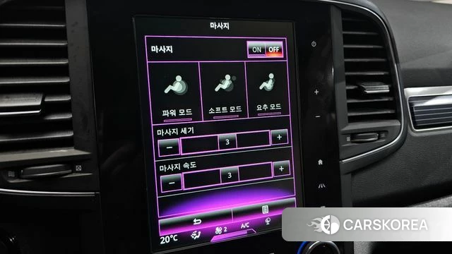 Renault Korea (Samsung) The New QM6 id 4194939 из Кореи 26