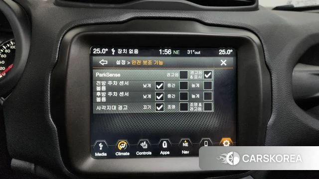 Jeep Renegade id 4585248 из Кореи 26