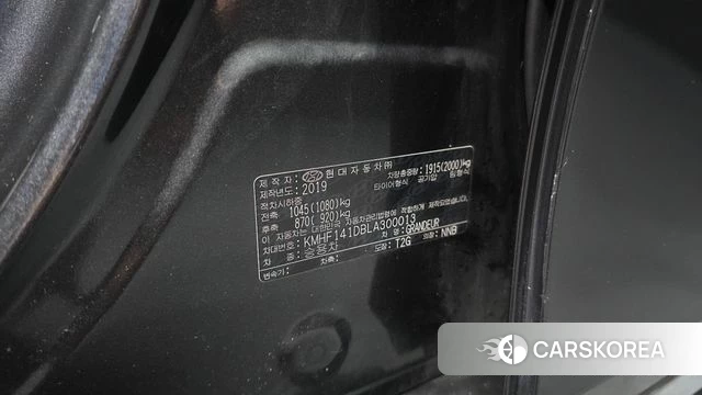 Hyundai The New Grandeur IG id 4610008 из Кореи 26