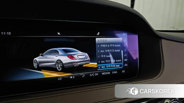 Mercedes-Benz S-Class W222 id 4430564 из Кореи 26