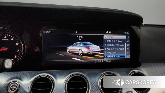 Mercedes-Benz E-Class W213 id 4304529 из Кореи 26