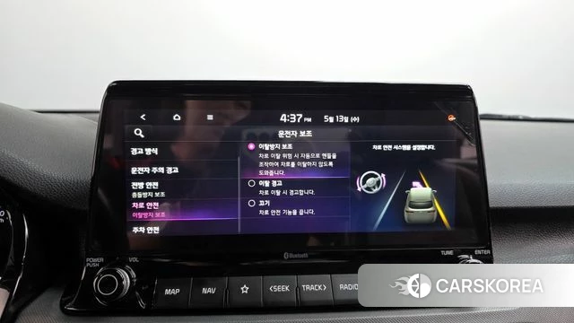 Kia Seltos id 4316715 из Кореи 26