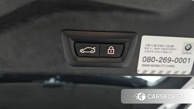 BMW X5 (G05) id 4759309 из Кореи 26