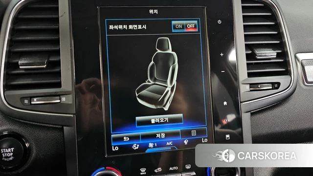 Renault Korea (Samsung) The New QM6 id 4424267 из Кореи 26