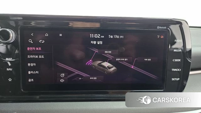 Kia K5 Hybrid 3rd Generation id 4317146 из Кореи 26