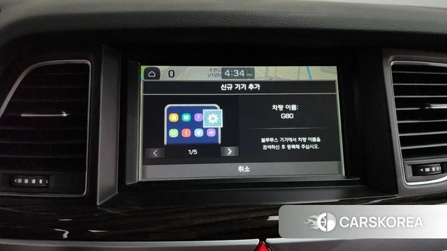 Genesis G80 id 4410737 из Кореи 26