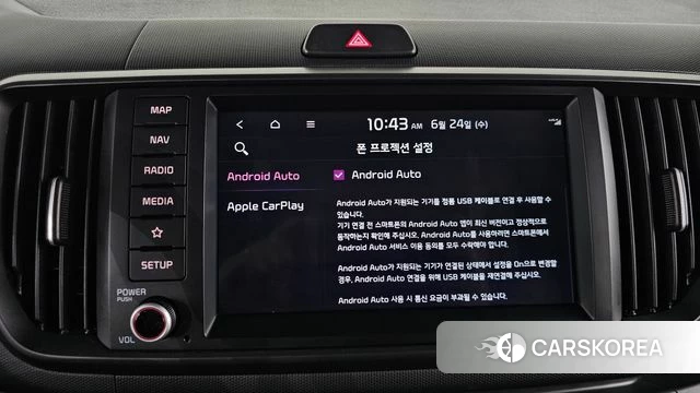 Kia The New Kia Ray id 4500272 из Кореи 26