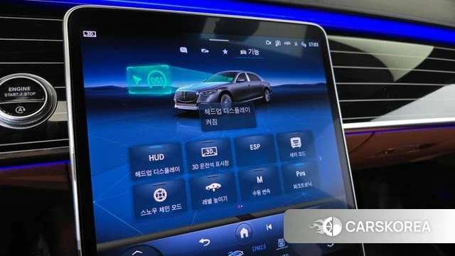 Mercedes-Benz S-Class W223 id 4201494 из Кореи 26