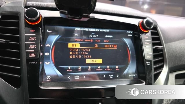 Ssangyong Tivoli Armor id 4900787 из Кореи 26