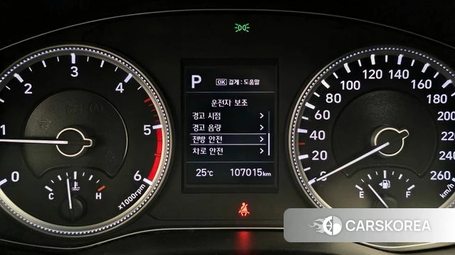 Hyundai Santa Fe TM id 4203859 из Кореи 26