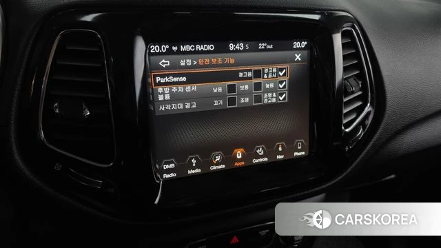 Jeep Compass 2nd Generation id 4836796 из Кореи 26