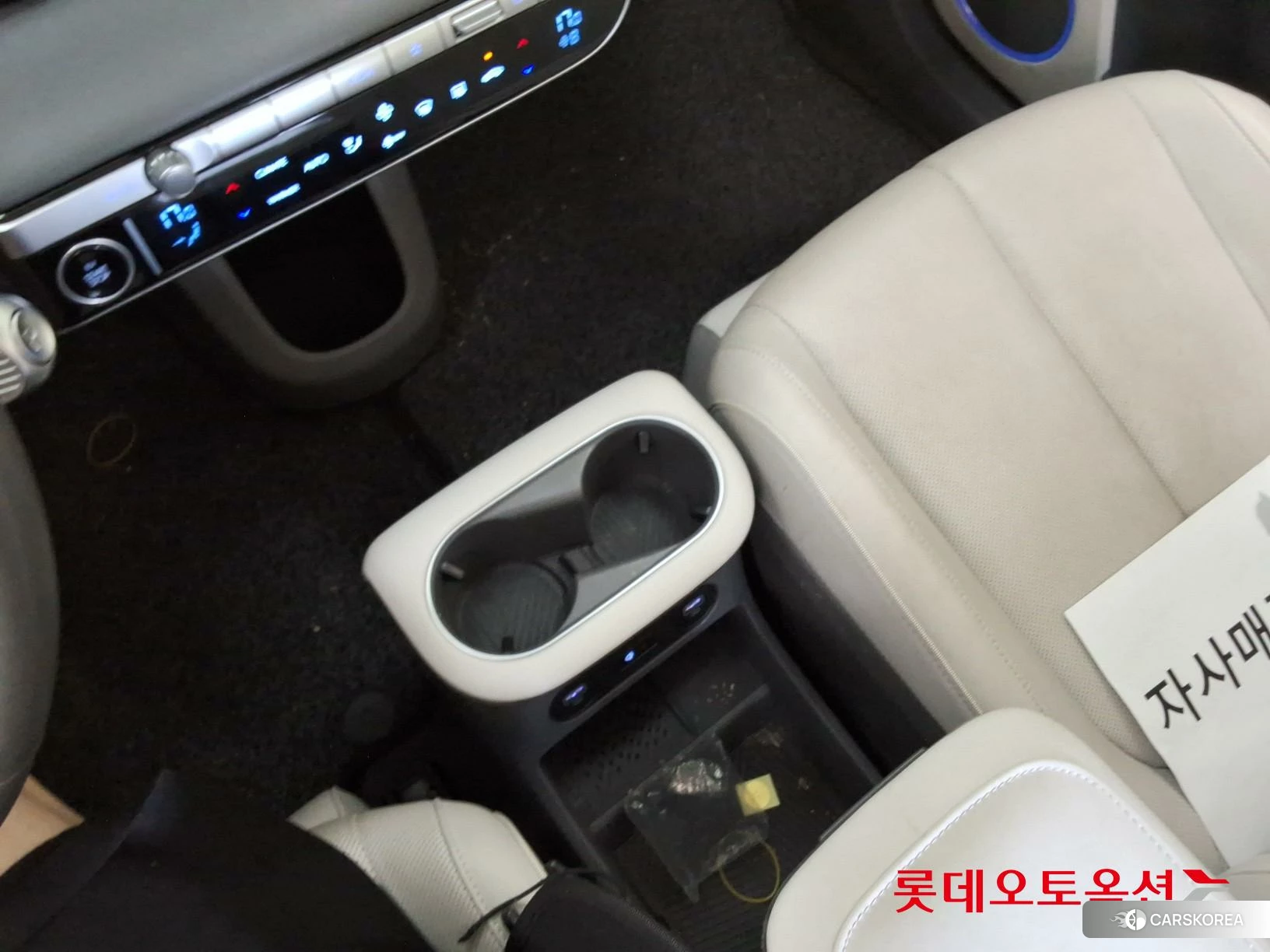 Hyundai IONIQ 5 id 4679278 из Кореи 26