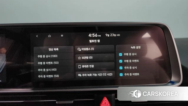 Hyundai Ionic 6 id 4905410 из Кореи 26