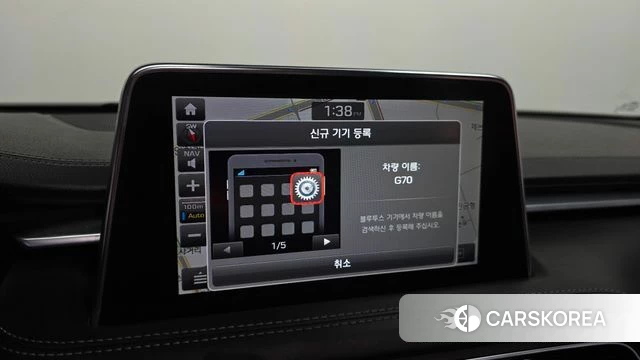 Genesis G70 id 4895689 из Кореи 26