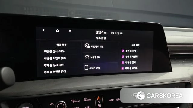 Kia K8 id 4433183 из Кореи 26