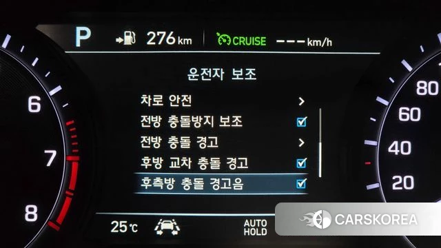 Genesis G80 id 4873415 из Кореи 26