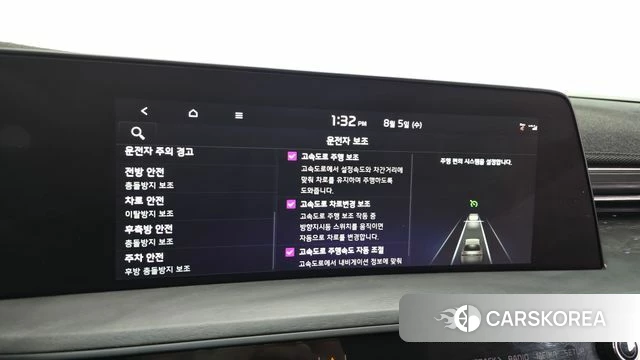 Kia K8 Hybrid id 4665979 из Кореи 26